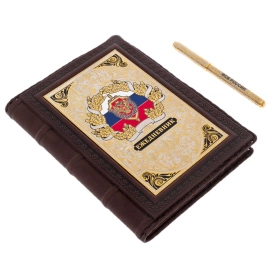 Ежедневник кожаный "ФСБ" с ручкой, Златоуст