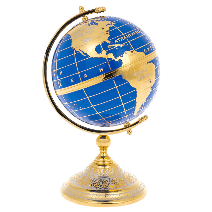 Souvenir "Globe" Zlatoust