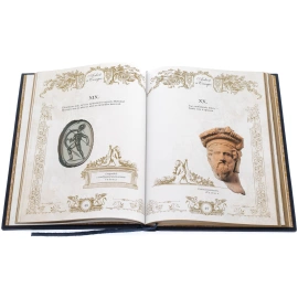 Подарочная книга в кожаном переплете "Алкей и Сапфо. Влюбленные в красоту"