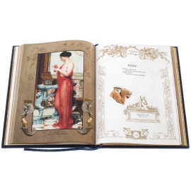 Подарочная книга в кожаном переплете "Алкей и Сапфо. Влюбленные в красоту"