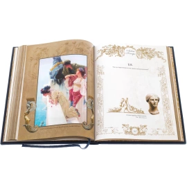 Подарочная книга в кожаном переплете "Алкей и Сапфо. Влюбленные в красоту"