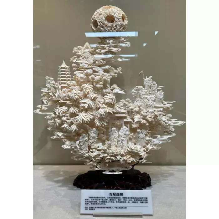 Композиция из бивня мамонта "Цзисин Гао Чжао"