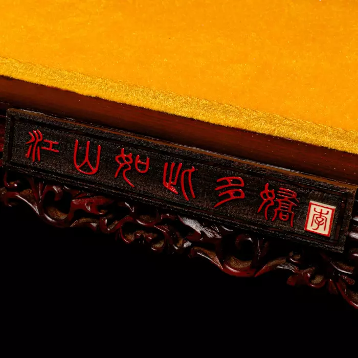 Композиция из бивня мамонта "Прекрасный Китай"