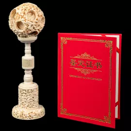 Композиция из бивня мамонта с кантонским шаром "Дракон"