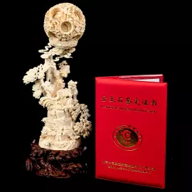 Композиция из кости с кантонским шаром "Величие и авторитет"