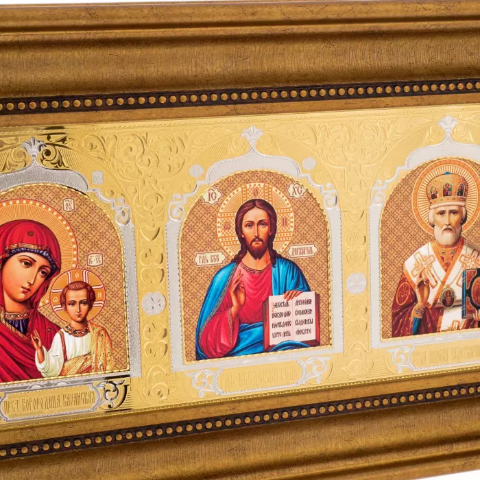 Триптих "Чудотворный" Златоуст