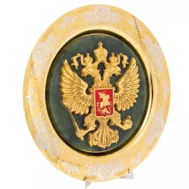Тарель декоративная на нефрите "Герб РФ" Златоуст