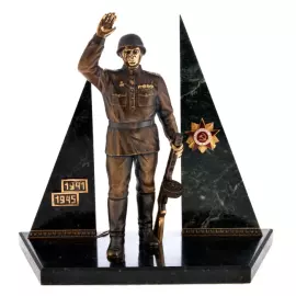 Souvenir "Victory Day"