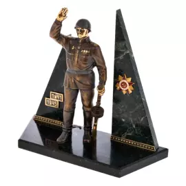 Souvenir "Victory Day"