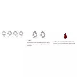 Необработанный мозамбикский рубин 5.09 карата