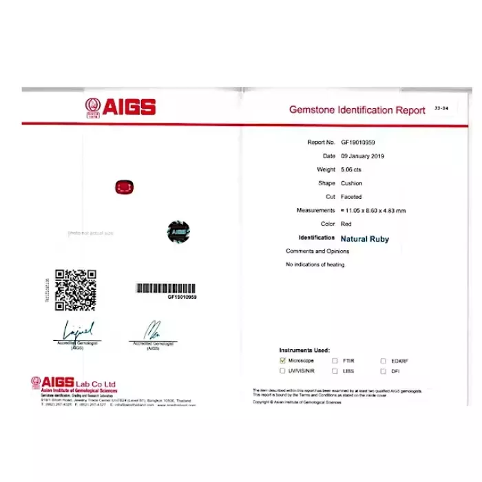 Необработанный мозамбикский рубин 5.05 карата