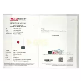 Необработанный мозамбикский рубин 3.00 карата – 10x8 мм, голубиная кровь