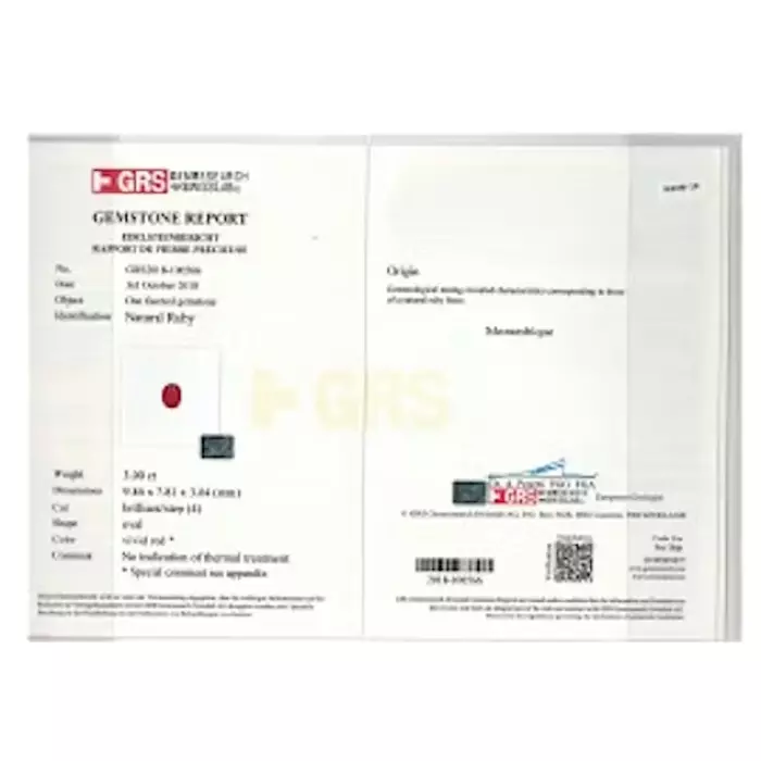 Необработанный мозамбикский рубин 3.00 карата – 10x8 мм, голубиная кровь