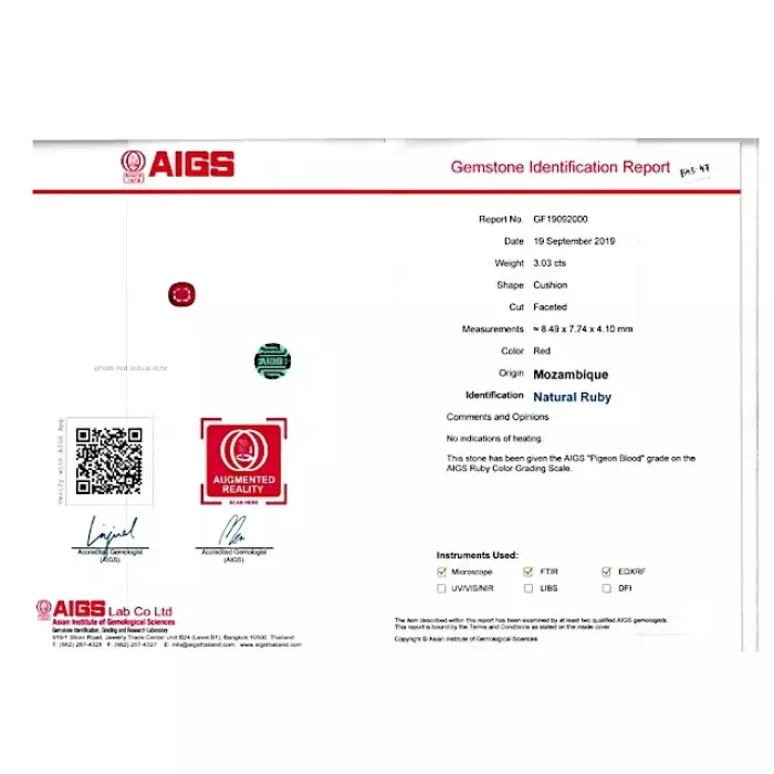 Необработанный мозамбикский рубин 3.03 карата