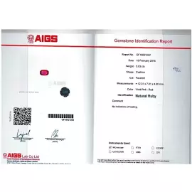 Обожженный мозамбикский рубин 5.02 карата