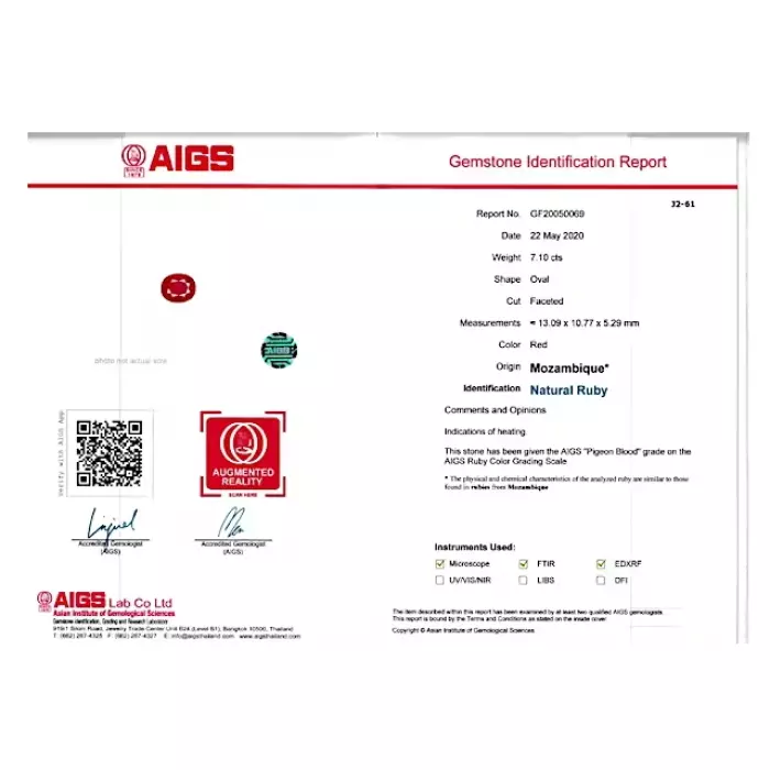 Обожженный мозамбикский рубин 7.09 карата, голубиная кровь
