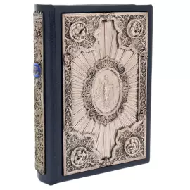 Книга в кожаном переплете "Святое Евангелие" на церковнославянском языке