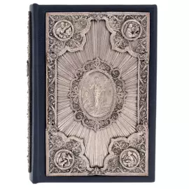 Книга в кожаном переплете "Святое Евангелие" на церковнославянском языке