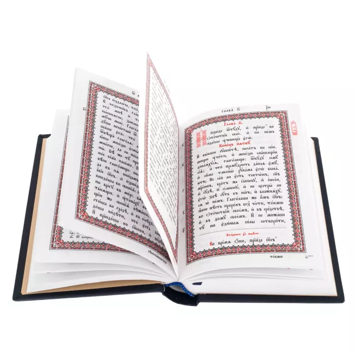 Книга в кожаном переплете "Святое Евангелие" на церковнославянском языке