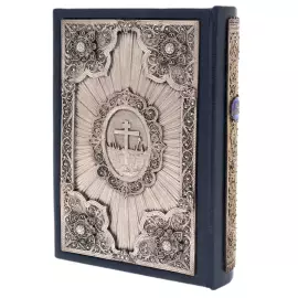 Книга в кожаном переплете "Святое Евангелие" на церковнославянском языке