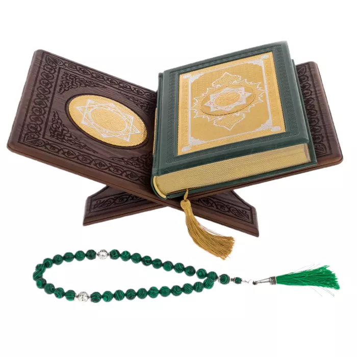 Коран на подставке "Вера" с закладкой и четками, Златоуст