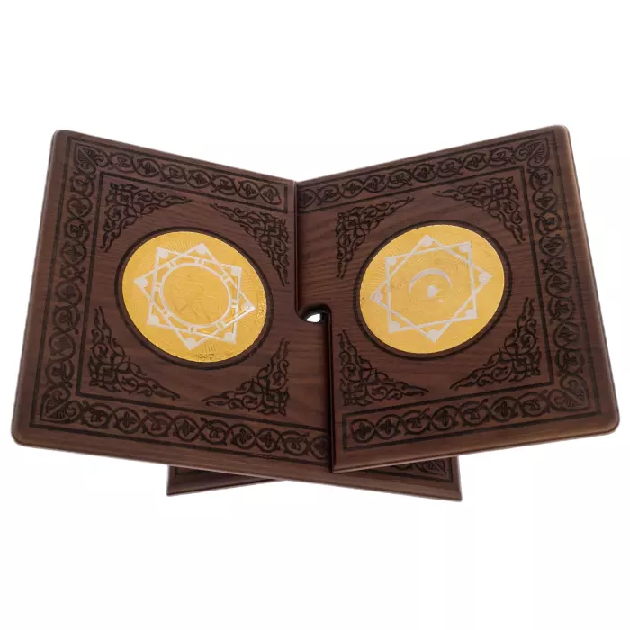 Коран на подставке "Вера" с закладкой и четками, Златоуст