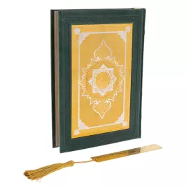 Коран на подставке "Вера" с закладкой и четками, Златоуст