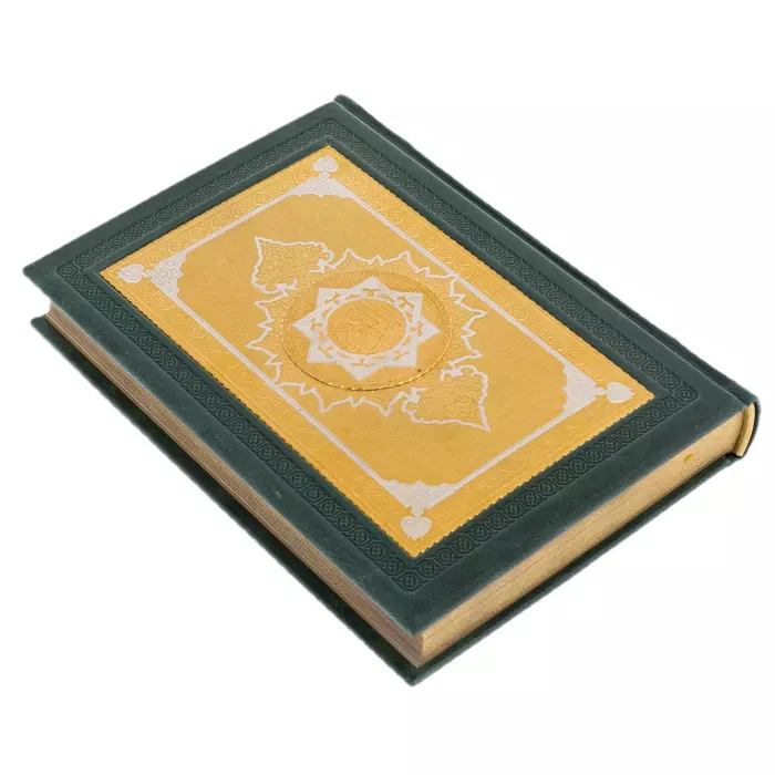 Коран на подставке "Вера" с закладкой и четками, Златоуст