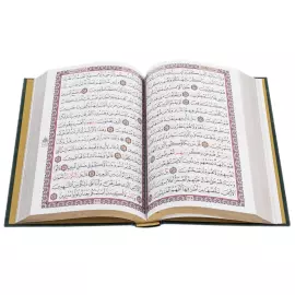 Коран на подставке "Вера" с закладкой и четками, Златоуст