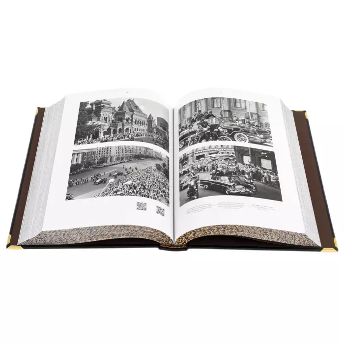 Книга в кожаном переплете "Гараж особого назначения" в коробе