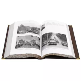 Книга в кожаном переплете "Гараж особого назначения" в коробе