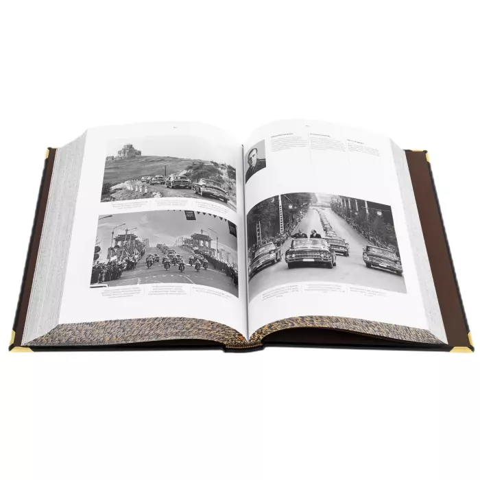 Книга в кожаном переплете "Гараж особого назначения" в коробе