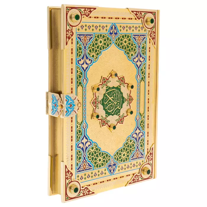 Коран украшенный "Солнце Востока" на арабском языке, Златоуст
