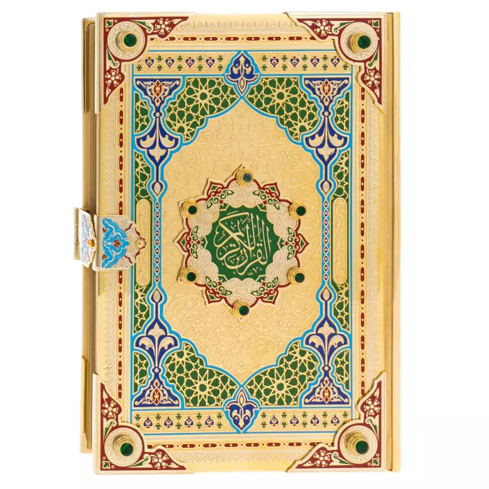 Коран украшенный "Солнце Востока" на арабском языке, Златоуст
