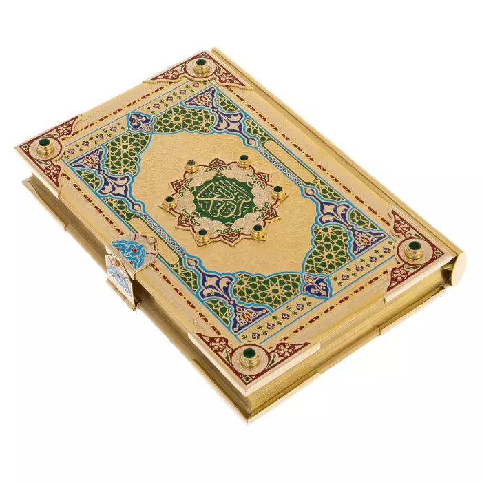 Коран украшенный "Солнце Востока" на арабском языке, Златоуст