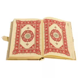 Коран украшенный "Солнце Востока" на арабском языке, Златоуст