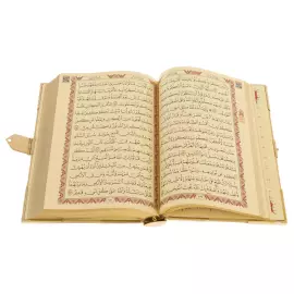 Коран украшенный "Солнце Востока" на арабском языке, Златоуст