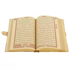 Коран украшенный "Солнце Востока" на арабском языке, Златоуст