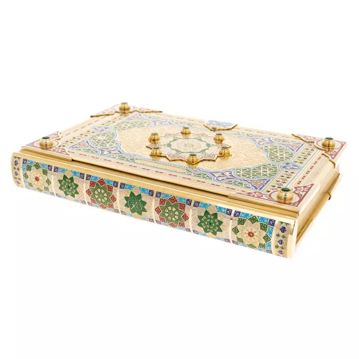 Коран украшенный "Солнце Востока" на арабском языке, Златоуст