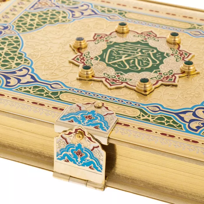 Коран украшенный "Солнце Востока" на арабском языке, Златоуст