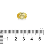 Желтый необработанный сапфир из Шри-Ланки 5.63 карата