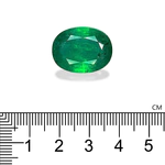 Зеленый замбийский изумруд 20.62 карата