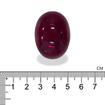 Красный нигерийский рубеллит-турмалин 143,38 карата