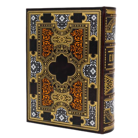 Книга в кожаном переплете "Евреи. Народы и культуры" в коробе