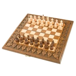 Carved "Grenadine" small game set (chess, backgammon and checkers)