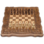 Game set carved "Wave" medium (chess and backgammon)