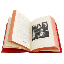 Подарочная книга "Мастер и Маргарита" М.А. Булгаков, в футляре, репринт