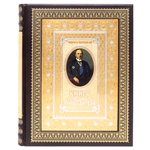Leather-bound gift book "The Book of a successful leader" in a pencil case