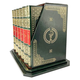 Collection of books "Abu Ali Ibn Sina (Avicenna). The canon of medical science." In five volumes (6 books)