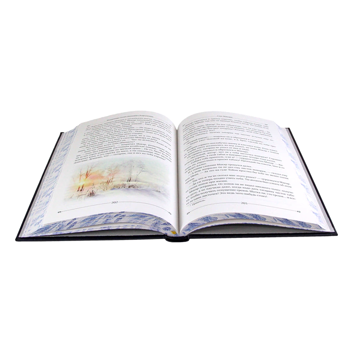 Подарочный набор "Новогодняя ночь" с книгой и 2-мя елочными игрушками из ваты